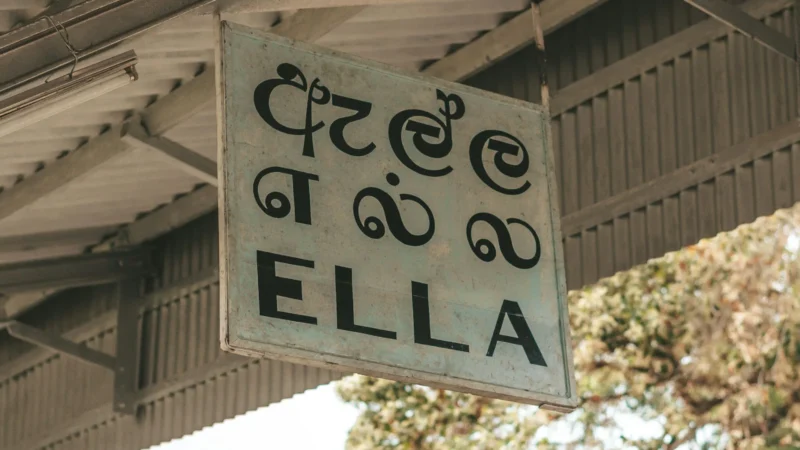 ella railway stations